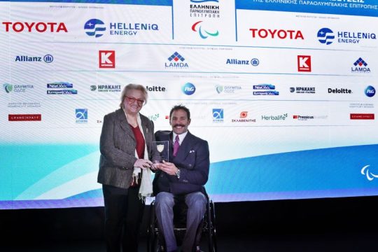 ΒΡΑΒΕΥΣΗ TOYOTA HELLAS